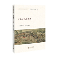 �����Ÿ���Уע