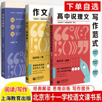 �����f(shu��)���Č�(xi��)����ʽ