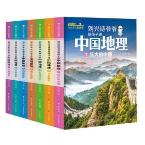 ���dԊ(sh��)�����o�����v�Ї�(gu��)���������b7��(c��)�� ȫ�¸İ���������С�W(xu��)���n���(sh��)�����x�������dԊ(sh��)����ϵ����Ş��Ʒ