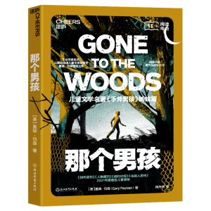 �ǂ�(g��)�к�