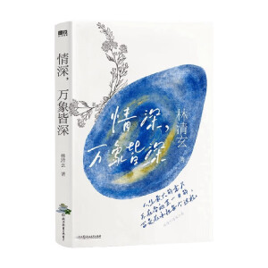 ��������g�������������f�������������x�����ڱ���ĳһĿ�ģ����ڳГ�(d��n)ÿ���^�̣���