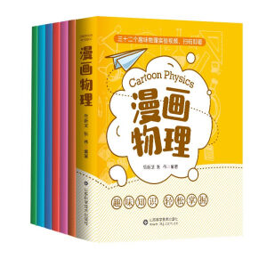 �F(xi��n)؛�ٰl(f��) ����������ȫ6�ԣ���(sh��)��������ӛ ��(sh��)������������늹������\��Ȥζ�ߴa֪�R�������B(y��ng)�ƌW�dȤ