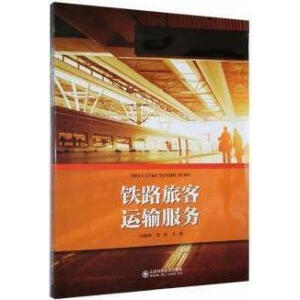 �F·�ÿ��\(y��n)ݔ����(w��)