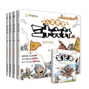 ��ʮ��Ӌ(j��)����С�W(xu��)����ȫ�\��һ�c(di��n)ͨ