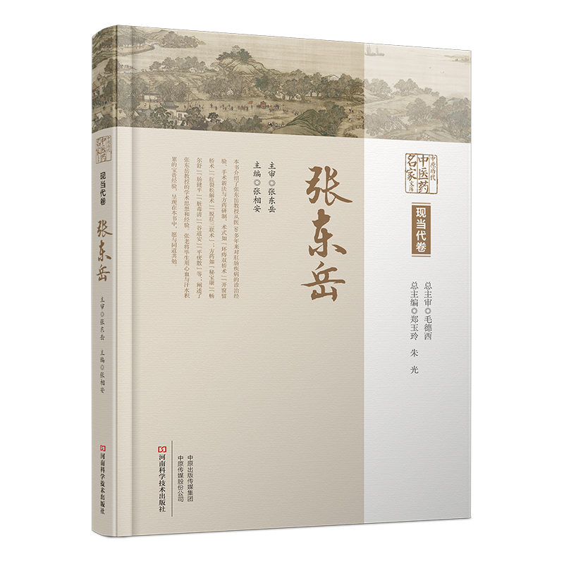 ��ԭ�v�����t(y��)ˎ�����Ď�(k��).�F(xi��n)��(d��ng)����.���|��