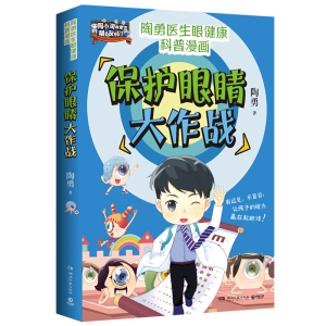 ���o(h��)�۾�������(zh��n)����(d��ng)��(d��ng)����������+�������ۿƌ������½o������Đ����o(h��)�ە������Һ�����һ�������������ǡ�����\�����]����