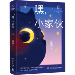 �٣�С�һ��(d��ng)��(d��ng)ӡ�غ������N(xi��o)������o(j��)��档���˚����Ҝؾ�����ů�Ĵ�������