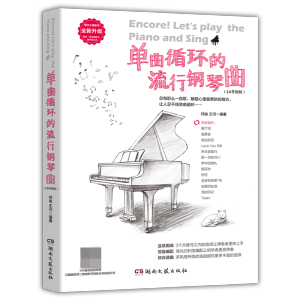 ����ѭ�h(hu��n)�������������2.0����(j��)�棩