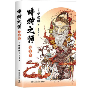 ����֮��