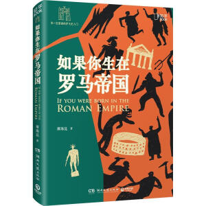 ����������_�R�ۇ�����һ�����x���_�Rʷ���T֮�������δҊ�^���vʷ��ʽ����Ȥ�����ϣ���֪�R����