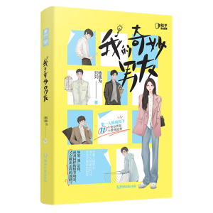 �ҵ���������