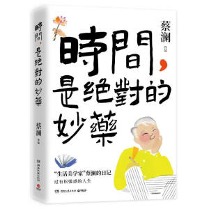 �r(sh��)�g���ǽ^��(du��)����ˎ����(d��ng)��(d��ng)�������Zӡ�������̞������B(t��i)��֮������