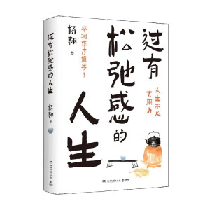 �^���ɳڸе���������(d��ng)��(d��ng)�����H��+�ؕ�Ʊ*1���̞��������]����������̫����������һ�N���ɳڸе�������B(t��i)����