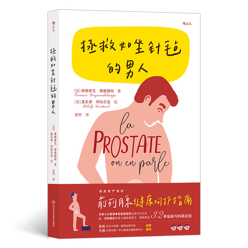 ��������ᘚֵ�����