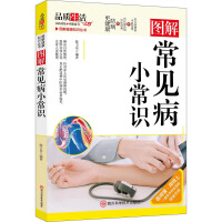 �D�ⳣҊ��С���R