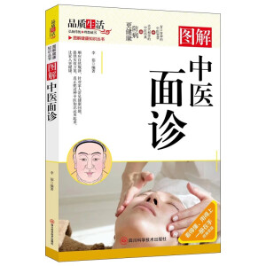 �D�����t(y��)���\ ��ͥ������Ħ���A֪�R��ȫ ���t(y��)�B(y��ng)��֪�R�փ� ��(j��ng)�j��Ħ���� ��ͥ�t(y��)������С���R