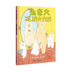 ���ϴ�p�ʴ�����(zh��n)