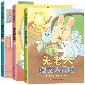 ���ϴ�˯�X��ð�U(xi��n)