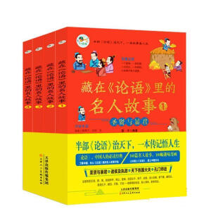 ����Փ�Z������˹��£�4��(c��)��Փ�Z�������L����ͯ4-6-12�q�x���m��С�W(xu��)�������n����xһ����[6-12�q]