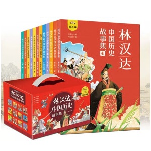 �֝h�_�Ї��vʷ���¼���ȫ12�� �����Y���b ��ɫ��D���o���ӵ��Ї��vʷ�����������(zh��n)�����h�|�h�����Ŵ��vʷ֪�R���� ��С�W(xu��)