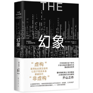 �����󡷣������Ļ��о��_ɽ֮���������ߪ������ĳ�ǰ�A(y��)���������౻�ڱεĕr������������棩