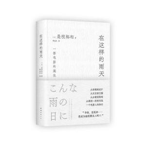 ���@�ӵ����죨��֦ԣ�͵Ŀ��Ļ���(chu��ng)����ӛ�������ʬF(xi��n)һ���Ӱ���Q����ٛ��(d��o)��ӡ�����L������