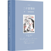 ��ʮ����Ԋ(sh��)��һ�׽^���ĸ裺��D�棨�Zؐ����(ji��ng)�������_(d��)��Ԋ(sh��)��(j��ng)����Ů��ҕ�ǻ����宋(hu��)��