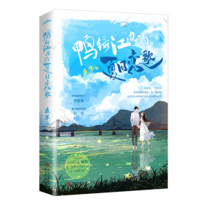 ���G��߅�����Ցٸ裨����С�f����������ҹ�A�^�������Ġ��O������һ��ܰ��������