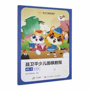 �l(w��i)ƽ�ك�����̳�