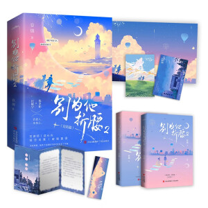 �e���������K�Y(ji��)ƪ�������غ��桿���p�Ɏ����R�؈A�����ٳ���ߜI׷��С�f���߿ڱ����R�؈A�ߜI׷���ġ��e����������������Y(ji��)ƪ��