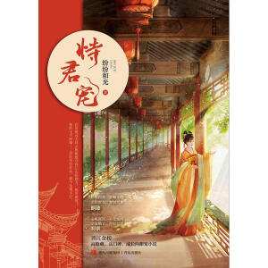 �Ѿ������ް�С�����ֱ�������ؓ������ɽ��ܛ�����߿ڱ��B(y��ng)��ϵ���B(y��ng)�������ԣ�