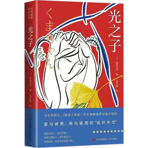 ��֮�ӣ�ֱľ�����������µ��ϵļҡ����߽�����������һ��ֱ��������̽ӑ���c���ۡ�˦�c��˦�ġ��B�h(hu��n)ʧ�١�С�f�ϼ�����