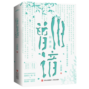 �f���O�����τ�(l��)־������м�ˇ���z����vsС�ǘ㌍(sh��)�����۷�I(xi��n)��Ʒ����С�Ǒٸ�����÷���R���ڱ����߼���ҹů��������