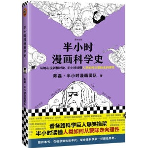 ��С�r�����Ї����������L���L�ǵ��Sɽ�S������С�r�M�[�����ú�ɽ����