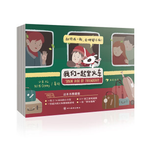 �҂�һ������܇