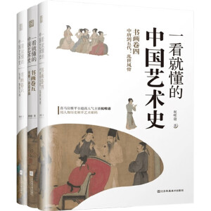 һ���Ͷ����Ї�ˇ�g(sh��)ʷ �������� ���Ƶ���� �y���L(f��ng)�� ��(j��ng)�����g(sh��)���T�� �Ї��Ŵ�������������ע��f�� ��(j��ng)��ˇ�g(sh��)ͨʷ ˇ�g(sh��)��