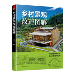 �l(xi��ng)�徰�^����D�� ���쌍���D+���L�D 11����^�O(sh��)Ӌ���߰��l(xi��ng)�彨�O(sh��)�l(xi��ng)�����d�l(xi��ng)��l(f��)չ�l(xi��ng)���������^�O(sh��)ӋͥԺ��