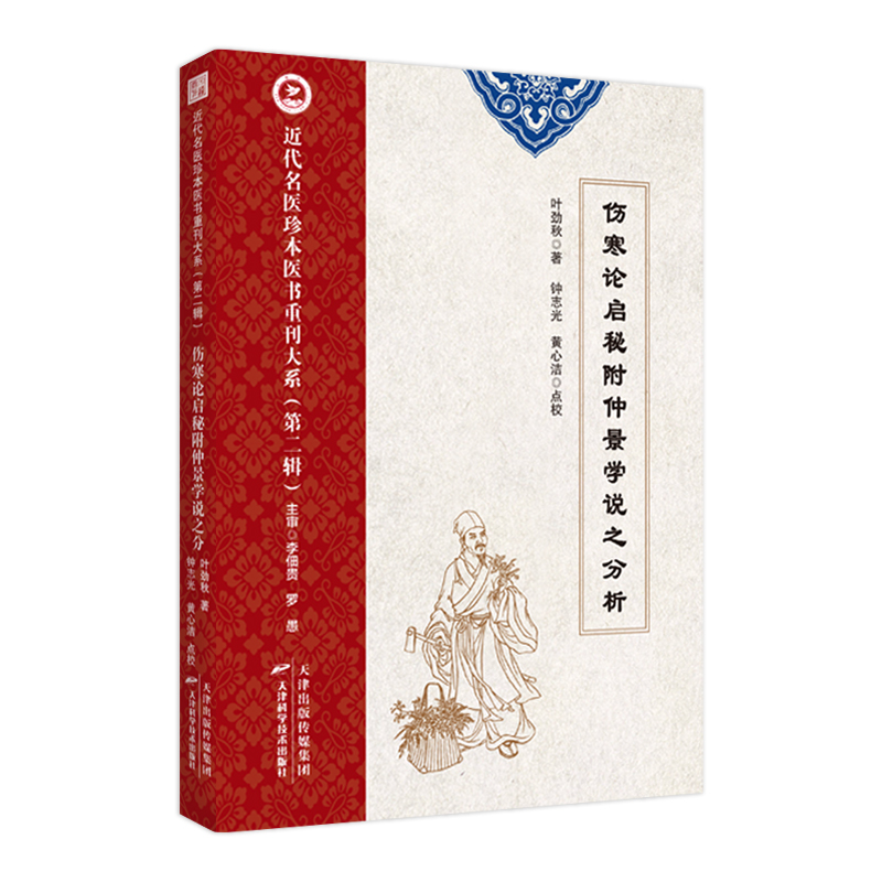 �������t(y��)�䱾�t(y��)���ؿ���ϵ���ڶ�݋�� ����Փ���ظ��پ��W(xu��)�f֮����