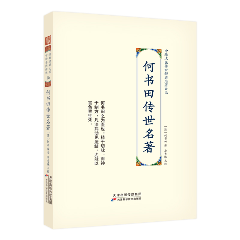 ���A���t(y��)������(j��ng)��������ϵ���Ε����������