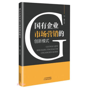 ������I(y��)�Ј��I�N�Ą�(chu��ng)��ģʽ