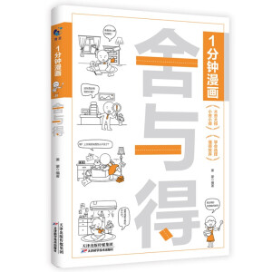 1����������c��