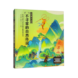 С���մ��Ļ�������������Ȼ���f �c�n��ͬ���~�R�A(y��)�W(xu��)����Ԋ�A(y��)�W(xu��)��׌����߅��x�n��֪�R(sh��)��߅�W(xu��)��(x��)�n����(n��i)�����˽�����Ă��y(t��ng)�Ļ���