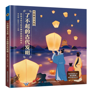 С���մ��Ļ����˲���ĹŴ��l(f��)�� �c�n��ͬ���~�R�A(y��)�W(xu��)����Ԋ(sh��)�A(y��)�W(xu��)��׌����߅��x�n��֪�R(sh��)��߅�W(xu��)��(x��)�n����(n��i)�ݣ��˽����(gu��)�Ă��y(t��ng)�Ļ���