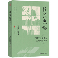 У�L(zh��ng)���x