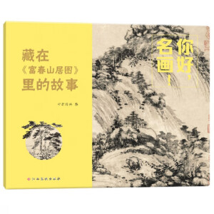 ����������������bȫ8�ԣ����ڂ���������Ĺ��� ˇ�g(sh��)�����L��