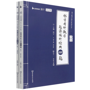 ����Д��W�}Դ̽������1000�}�����W��������2�ԣ�