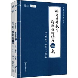 ����Д��W�}Դ̽������1000�}�����W��������2�ԣ�