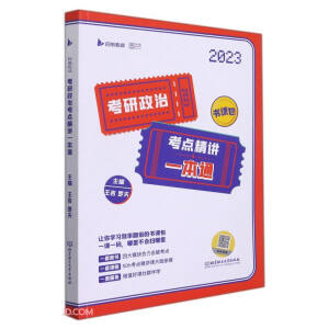 �������ο��c���vһ��ͨ