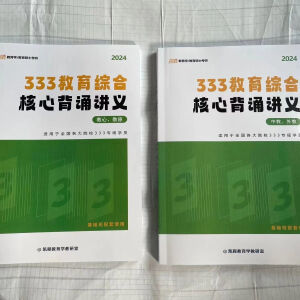 333�����C�ϑ�(y��ng)ԇ����������4��(c��)��