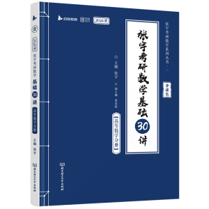 ����Д�(sh��)�W(xu��)���A(ch��)30�v���ߵȔ�(sh��)�W(xu��)�փ�(c��)